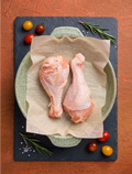 Turkey Thigh 🍗 - دبوس جناح تركى